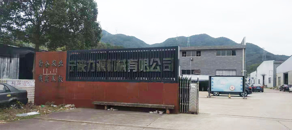 熱烈祝賀公司網(wǎng)站開(kāi)通！